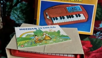 Соловушка (1985) 5