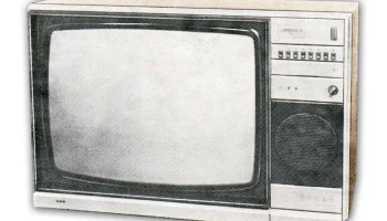 Спектр Ц-280Д (1985) 0
