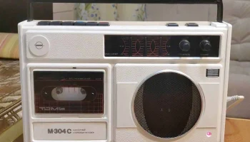 Томь М-304-стерео (1992) 3