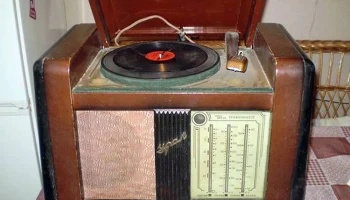 Урал-50 (1951) 5