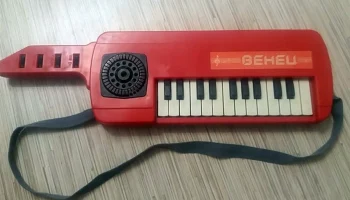 Венец (1986) 0