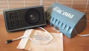 15АС-08А (1992) 0