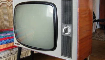 Атлант (1969) 3