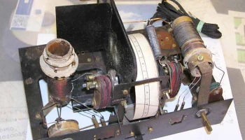 БИ-234 (1934) 12