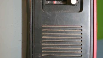 Юность-402/Д (1976) 8