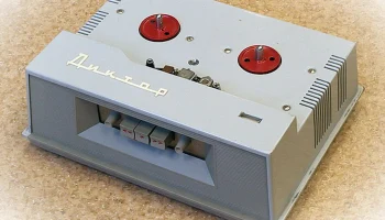 Диктор (1965) 2