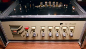 Эхо (1983) 5
