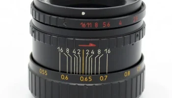Гелиос 44-3 (1992) 0