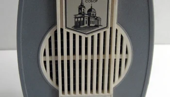 Омич (1985) 6