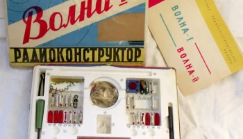 Радиоконструктор "Волна-I" (1970) 5