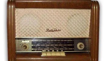 Рекорд-59 (1959) 4