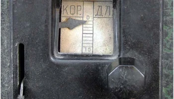СИ-235 (1935) 7