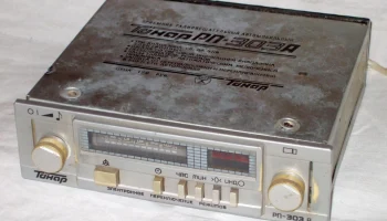 Тонар РП-303А (1987) 6