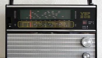 ВЭФ-206 (1973) 11