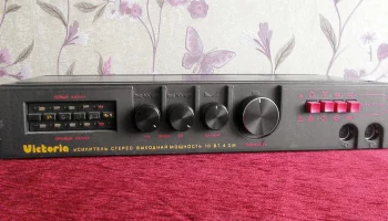 Victoria (1992) 2