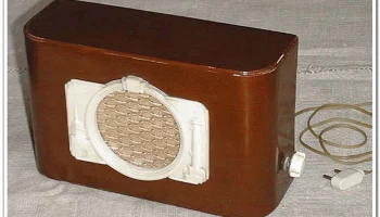 Балтика (1954) 3