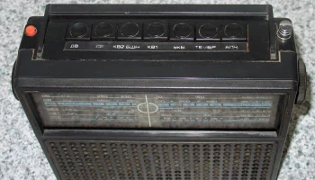Домбай-306 (1984) 7