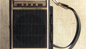 Lider-605 (1971) 0