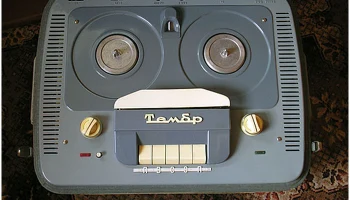 МАГ-59М (1964) 0