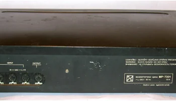 Радиотехника МП-7301-стерео 18