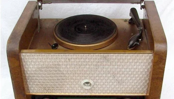 Рекорд-60 (1960) 4