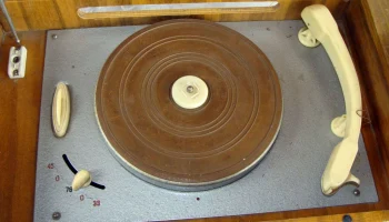 Рекорд-65 (1965) 10