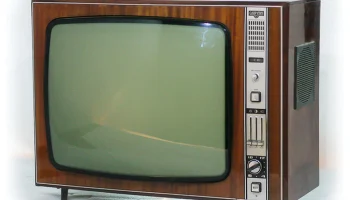 Славутич-217 (1976) 0