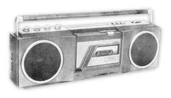 Сокол-301-стерео (1987) 0