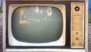 Верховина (1960) 3