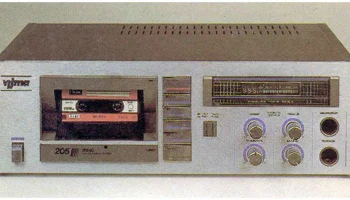 Вильма-205-cтepeo (1986) 0