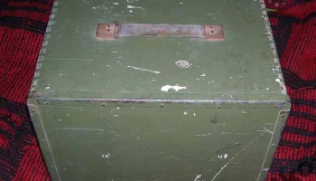 ВП-2 (1944) 0
