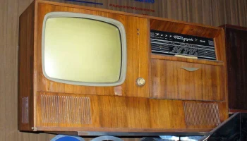 Беларусь-7 (1964) 1