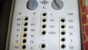 Ц-20 (1955) 5