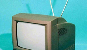 Чайка 24ТБ-507 (1999) 0