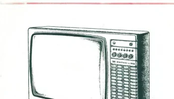 Электрон Ц-280Д (1985) 3