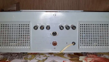 Квант 75УМ-201С (1993) 2