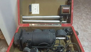 ПУ-1 (1954) 4