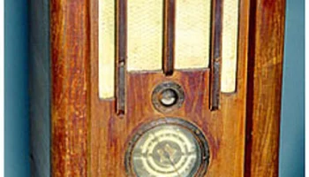 ПУУ-25 (1937) 0