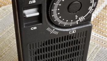 Сокол РП-210 (1991) 3