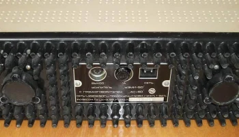 УЭМИ-50 (1980) 6