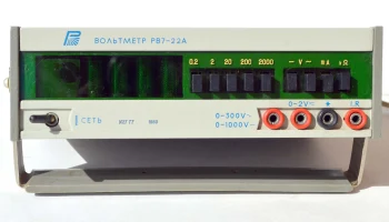 В7-22А (1977) 2