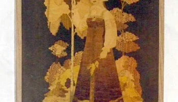Юность (1983) 2