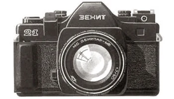 Зенит-21 (1982) 1