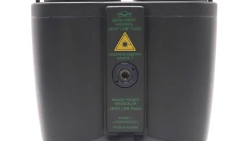 Zenit LRB 7x40S (2013) 8