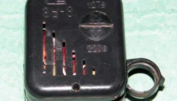 ЗУ-3 (1979) 4