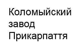 ЭПСН-65/220 (1984) 29