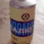 А343 "Салют" (1983)
