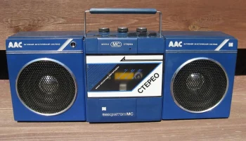 Амфитон (1987) 1