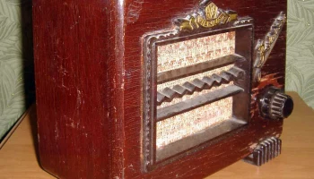 Bakelitas (1954) 1