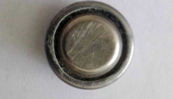 Д-0,06 (1958) 0